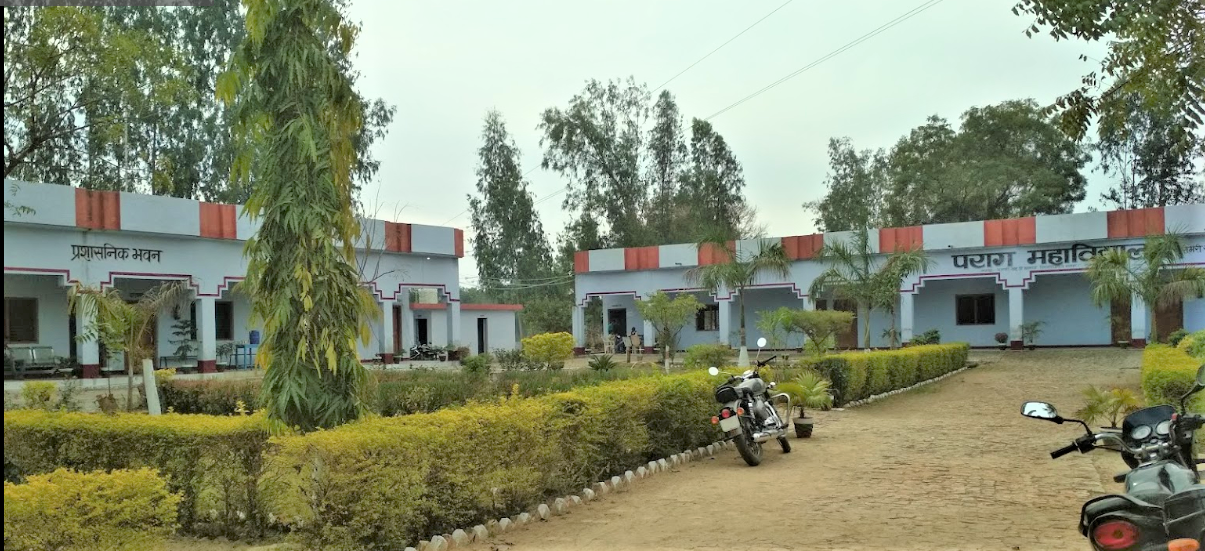 Parag Mahavidyalaya Rae Bareli